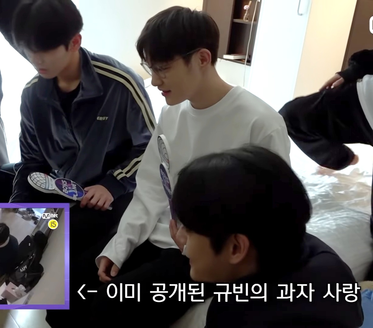 ㄱ [잡담] 즁윶 주세요 떡밥 미치겠음 향수부터 시작해서 얼빠... | 인스티즈