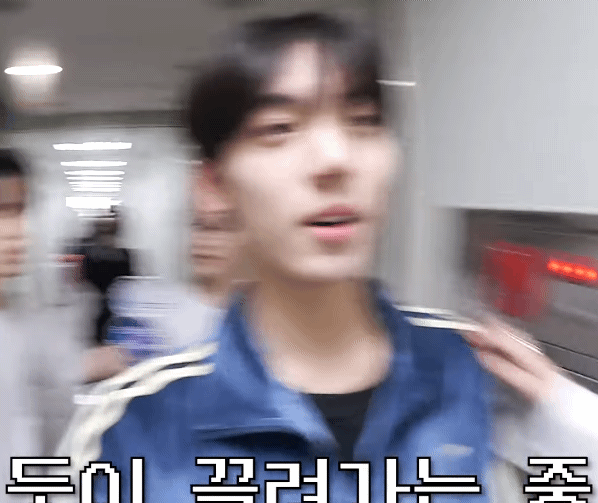 [잡담] 아 이정현 한유진 되는 조합이라고 | 인스티즈