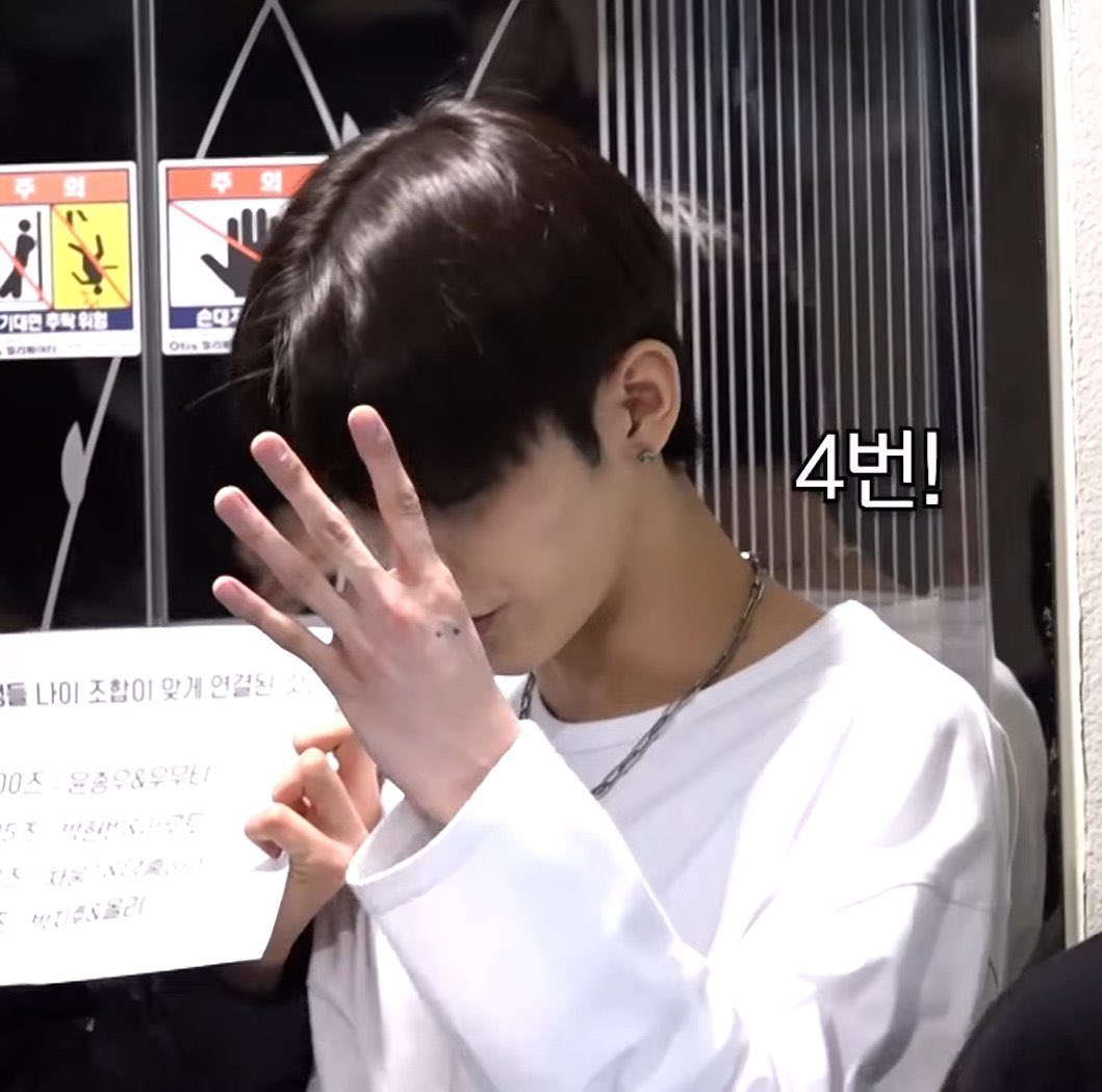 [잡담] 나 이정현 데뷔시키고 팬싸가서 손바닥 대보기 해봐야됨 | 인스티즈