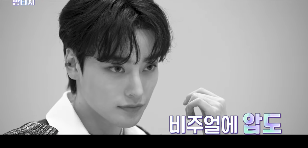 [잡담] 소년판타지에서 양태선이 진짜 잘생겼다....... (소문내기 | 인스티즈