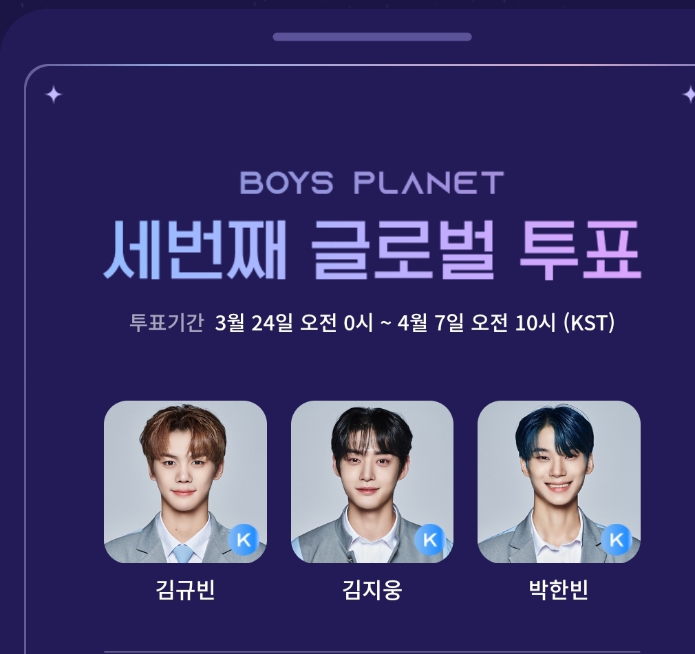 [잡담] 오툽완 | 인스티즈