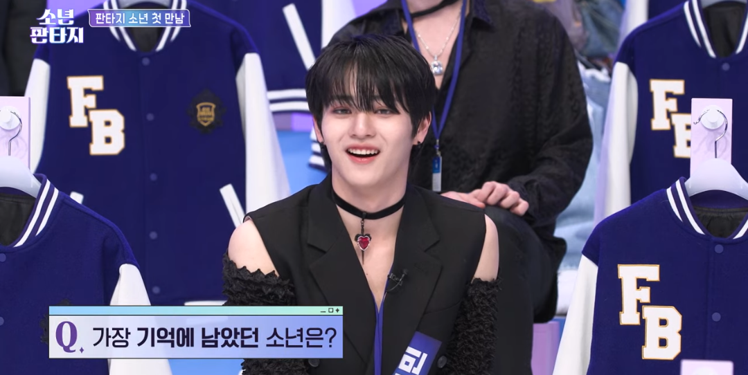 [정보/소식] 소년판타지 첫인상에서 가장 기대되는 연습생으로 뽑힌 연습생 | 인스티즈