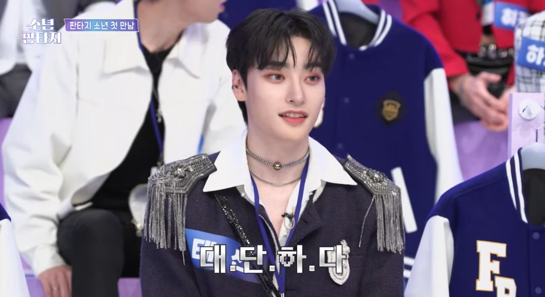 [잡담] 소년판타지 태선은 진짜 찐이다 비주얼 | 인스티즈