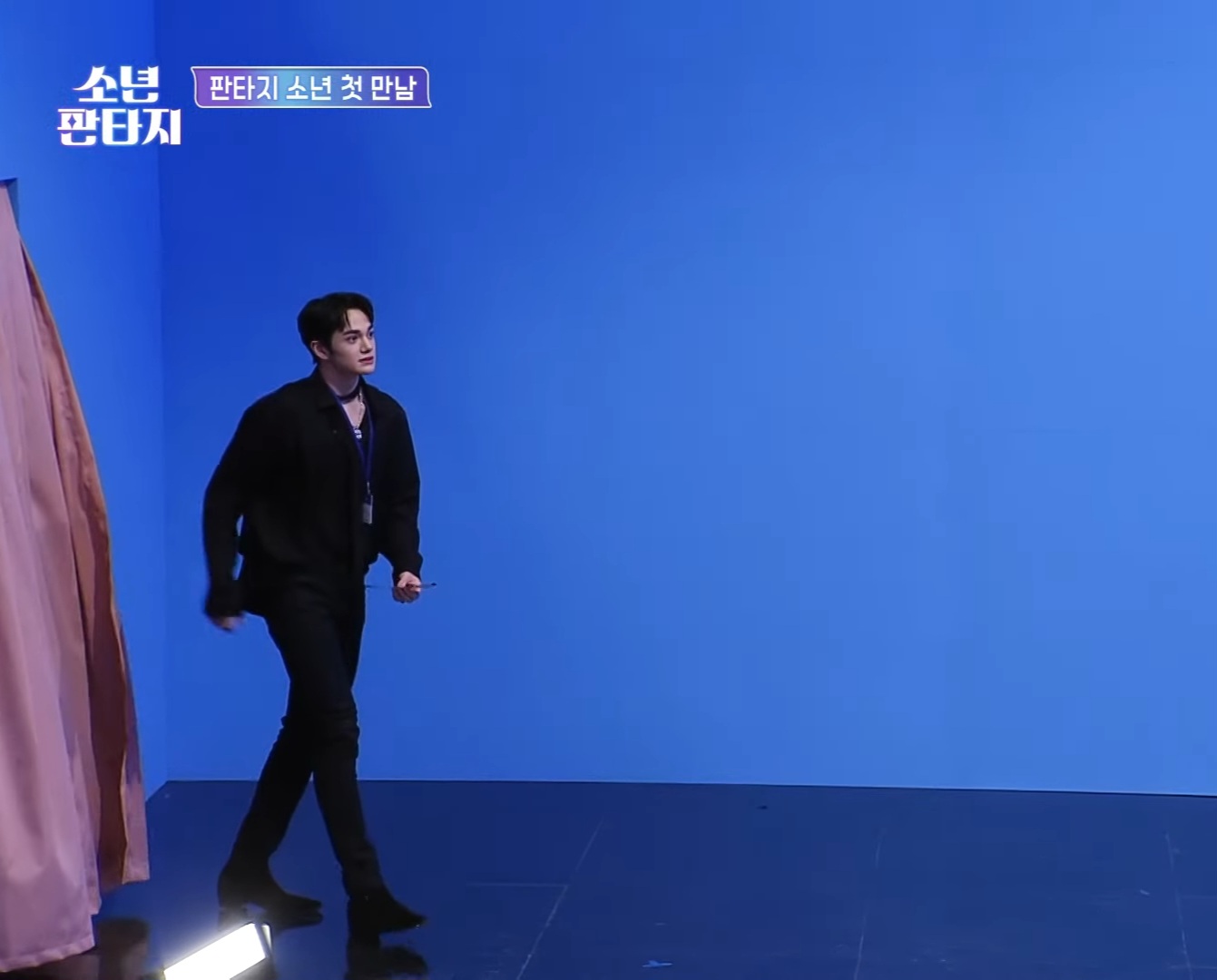 [잡담] 야 .. 소년판타지 복대니얼 개쩐다 | 인스티즈