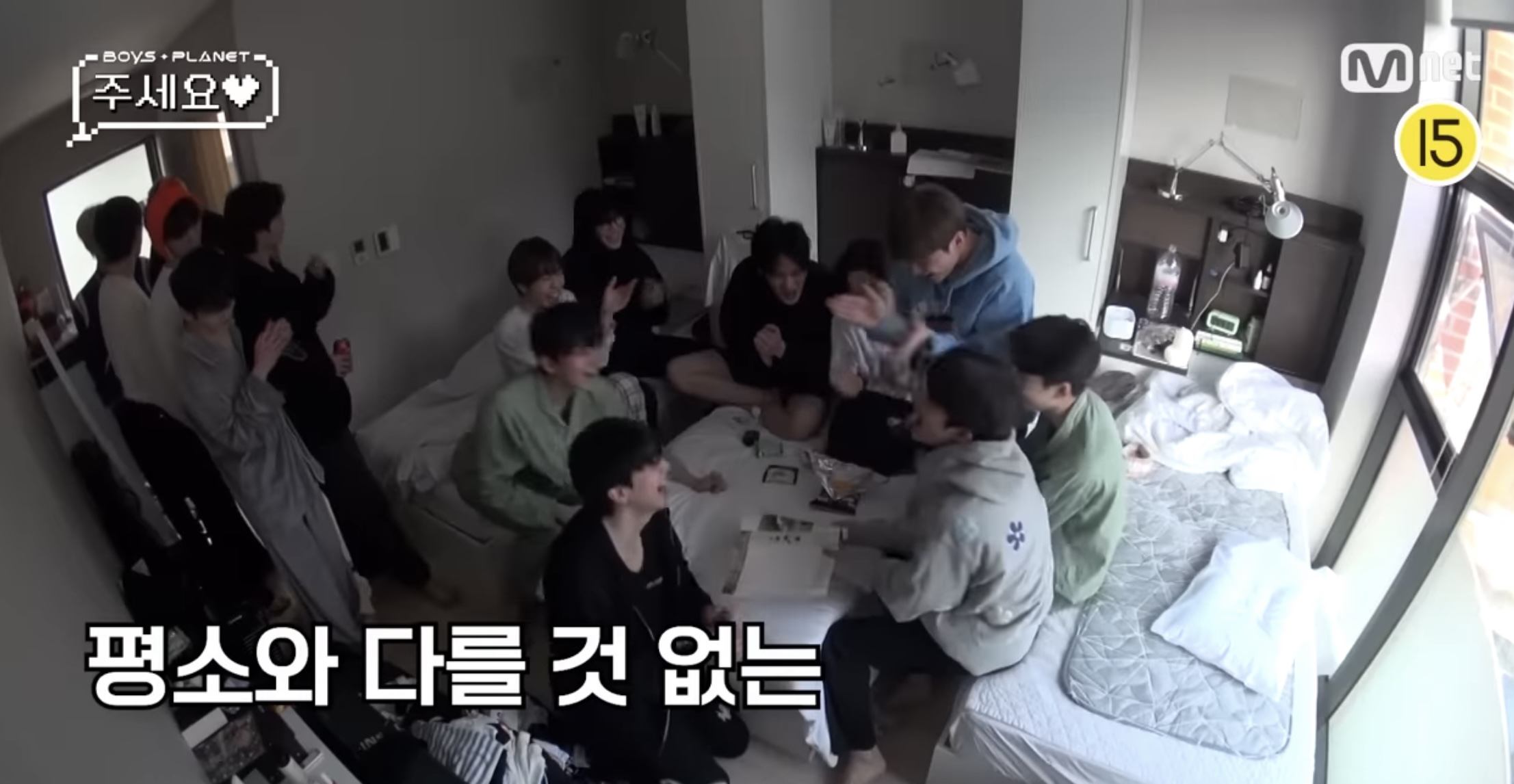 [잡담] 보플 이부분 책펼쳐서 사람 몇명인지?? 나오는 게임 같지? | 인스티즈