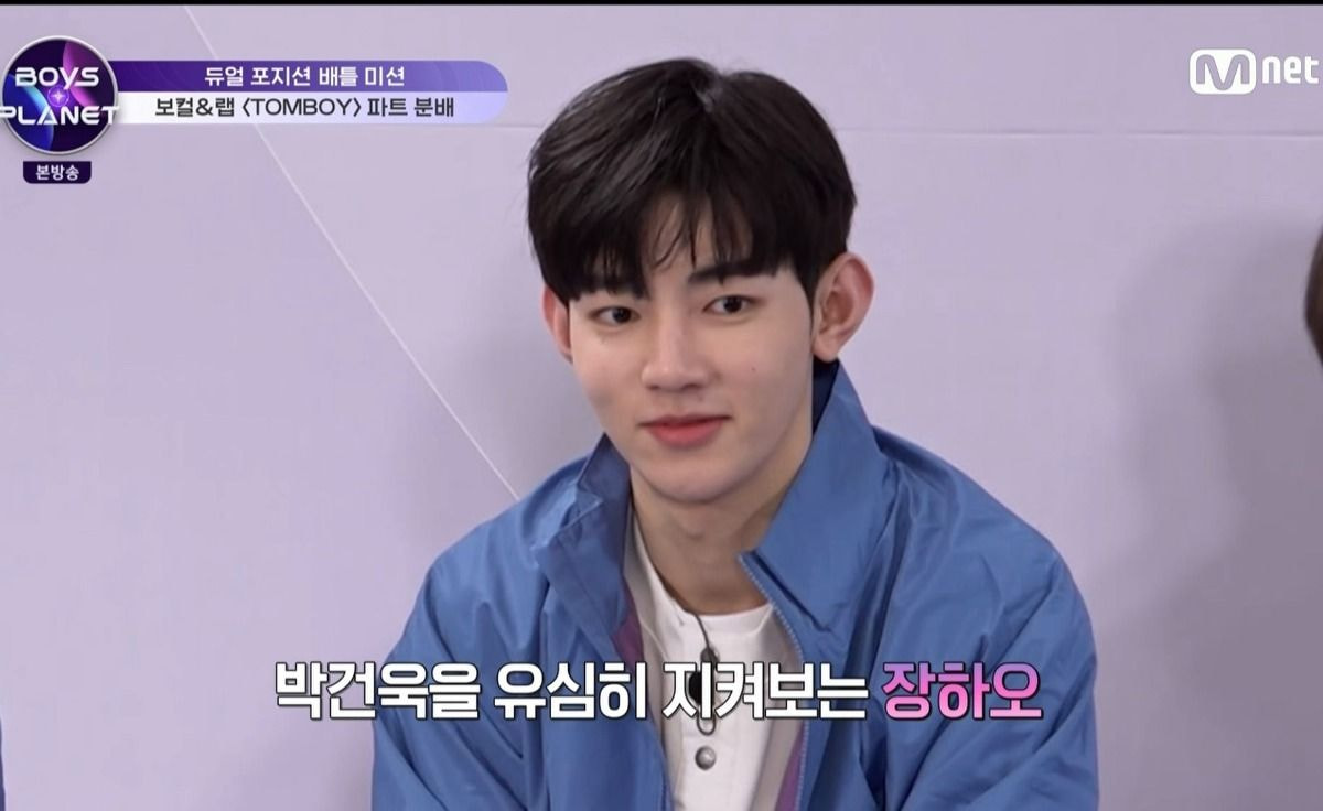 [잡담] 장하오 이때 진심 교생같다 | 인스티즈