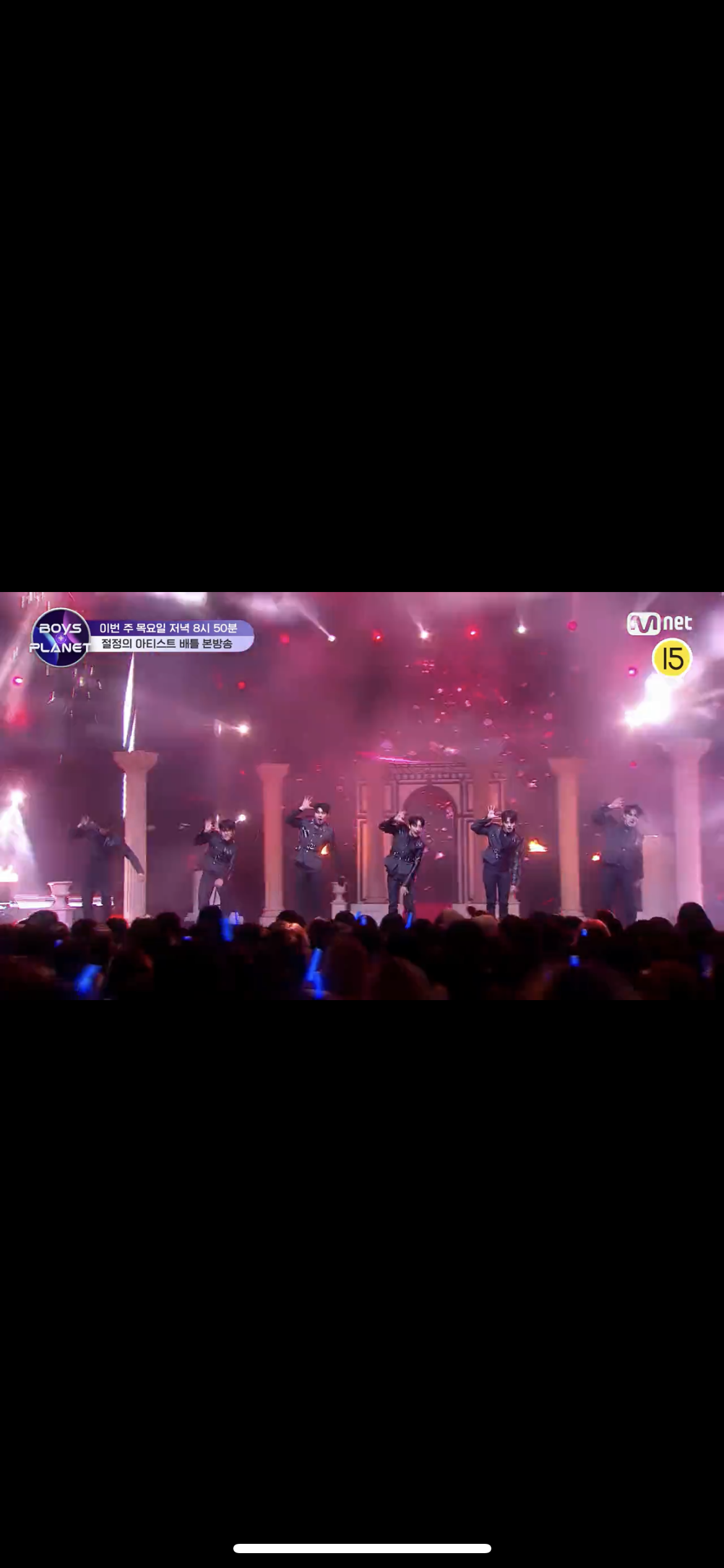 [잡담] 예고에 앙가르드 단체랑 세트 나왔다 | 인스티즈