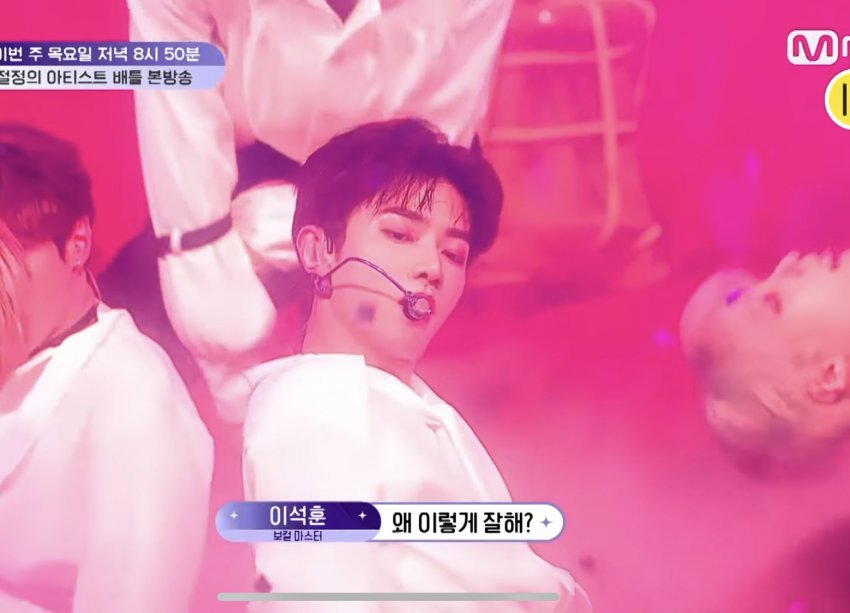 [잡담] 장하오 얼굴 진짜 고자극 | 인스티즈