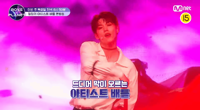 [잡담] 이정현>장하오 오버미😇 | 인스티즈