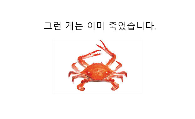 [잡담] 보다 보니까 괜찮다고 생각 드는 게 (주어 스위치) | 인스티즈