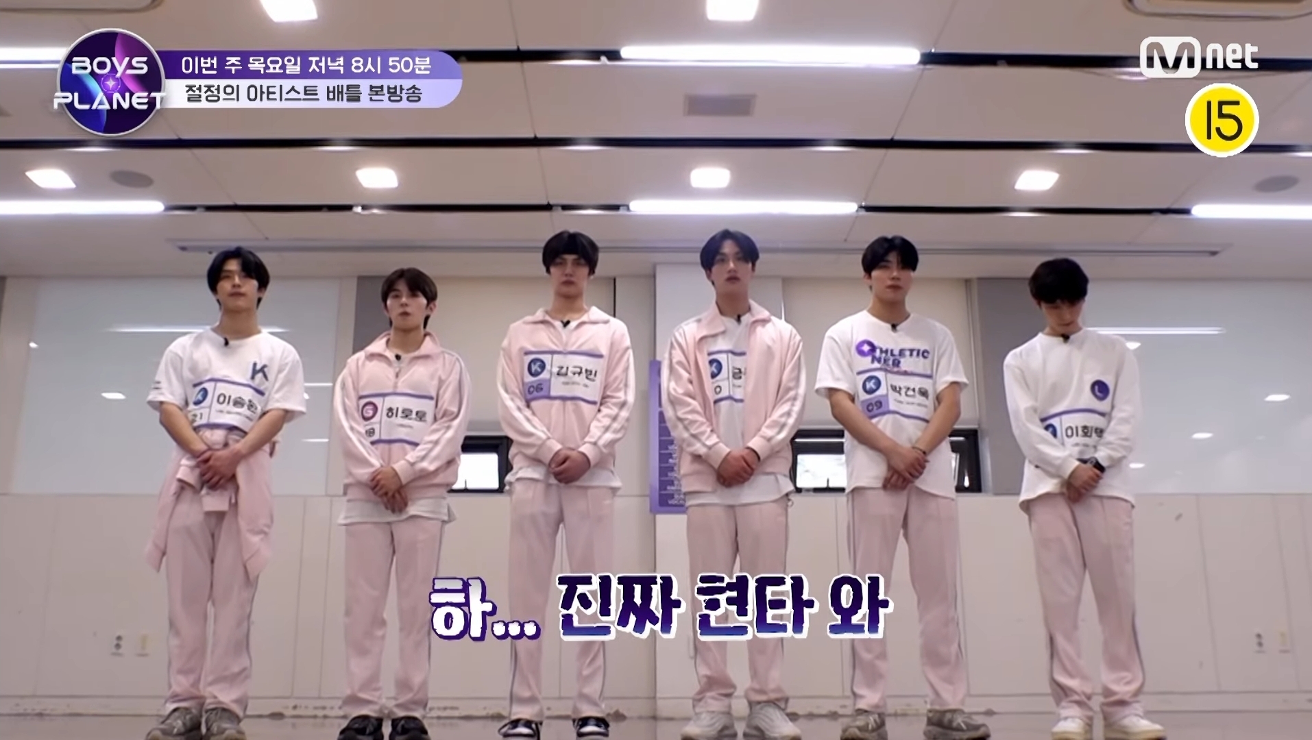 [잡담] 앙가르드 혼나고 있는 와중에 미안하지만 나는 짭04즈 피지컬만 보인다 | 인스티즈