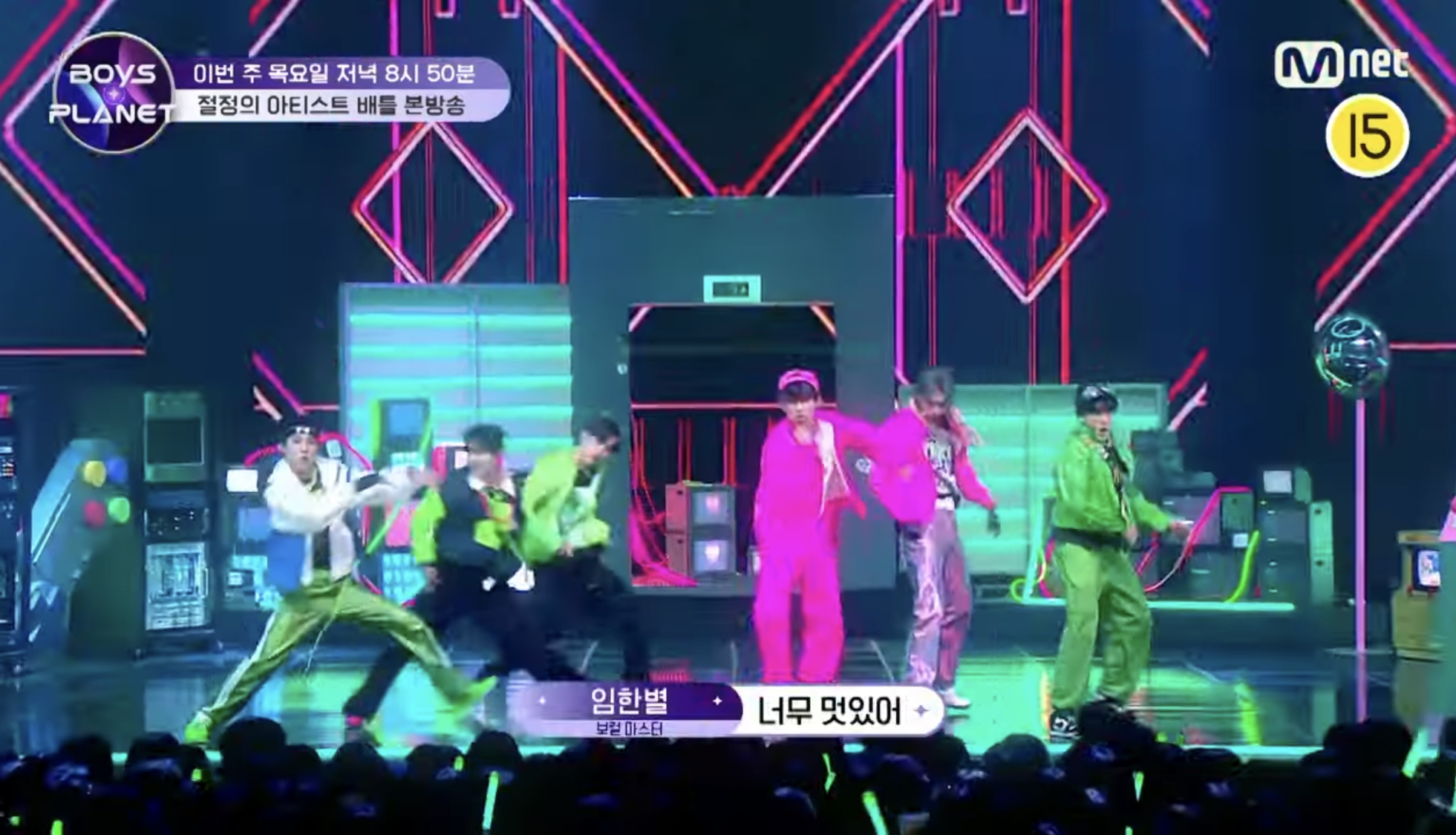 [잡담] 보플 카메라가 스위치 의상 못 담는게 뻘하게 웃김 | 인스티즈