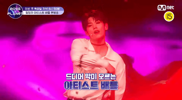 [잡담] 이정현 데뷔 꿈은 아닌가봐 | 인스티즈