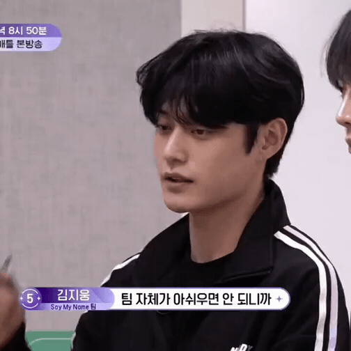 [잡담] 김지웅 연습실 개잘생김 | 인스티즈