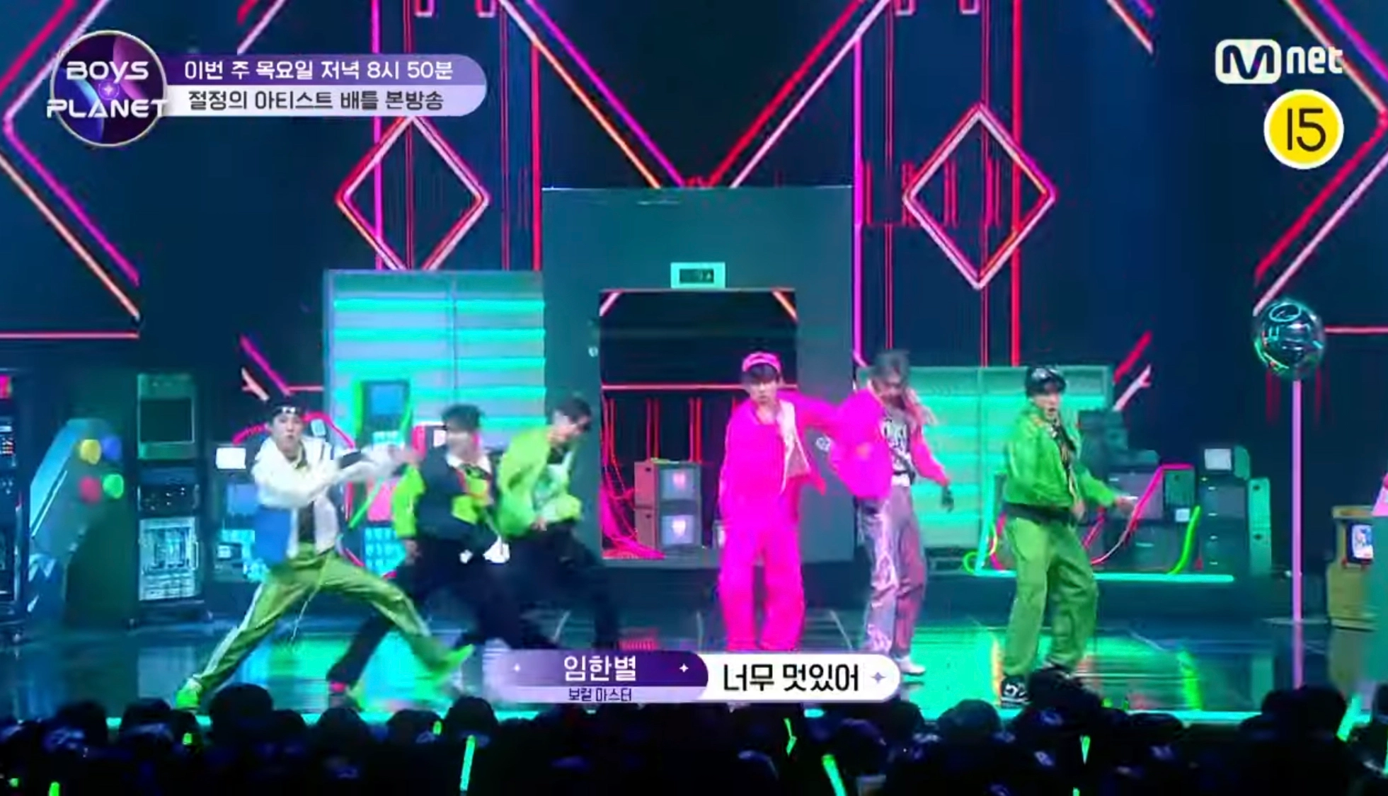 [잡담] 나너라서빛나 | 인스티즈