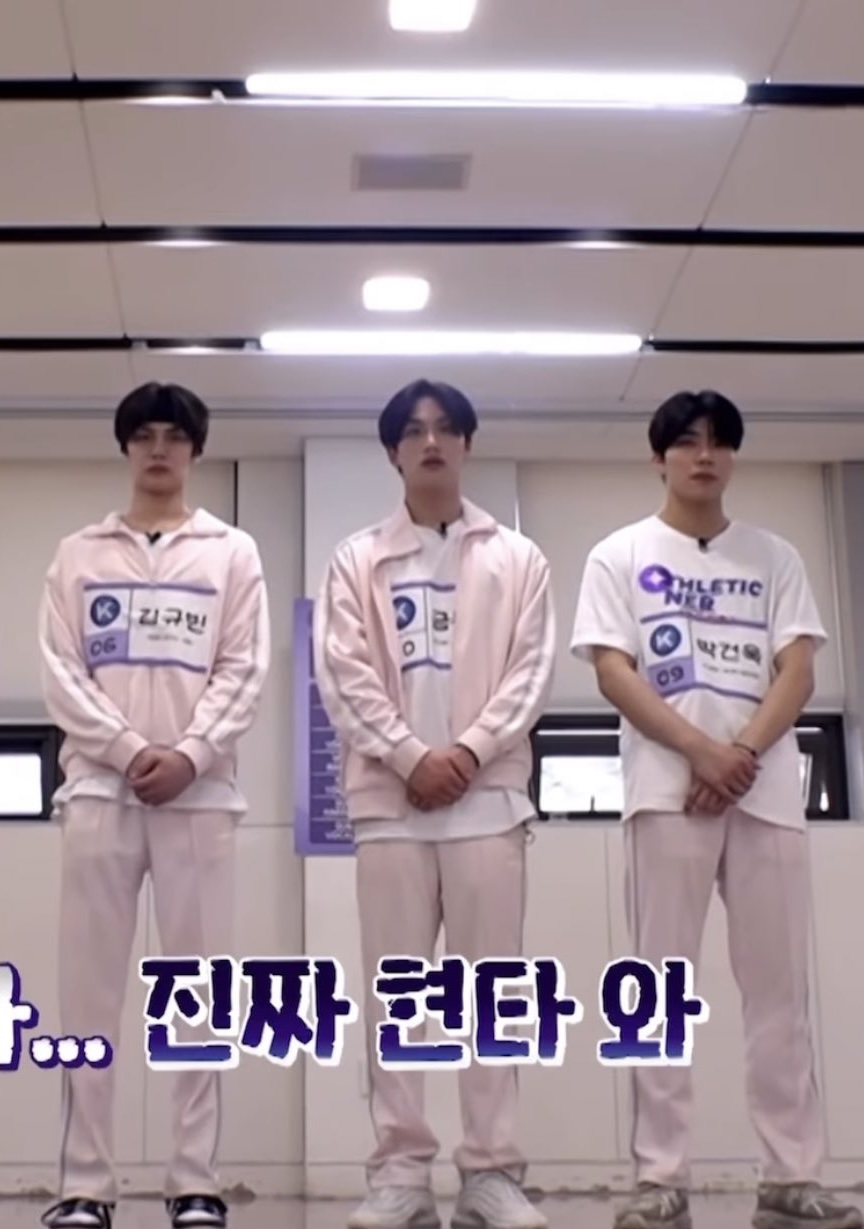 [잡담] 짭04즈 키 몇임? 데뷔해야할 키 | 인스티즈