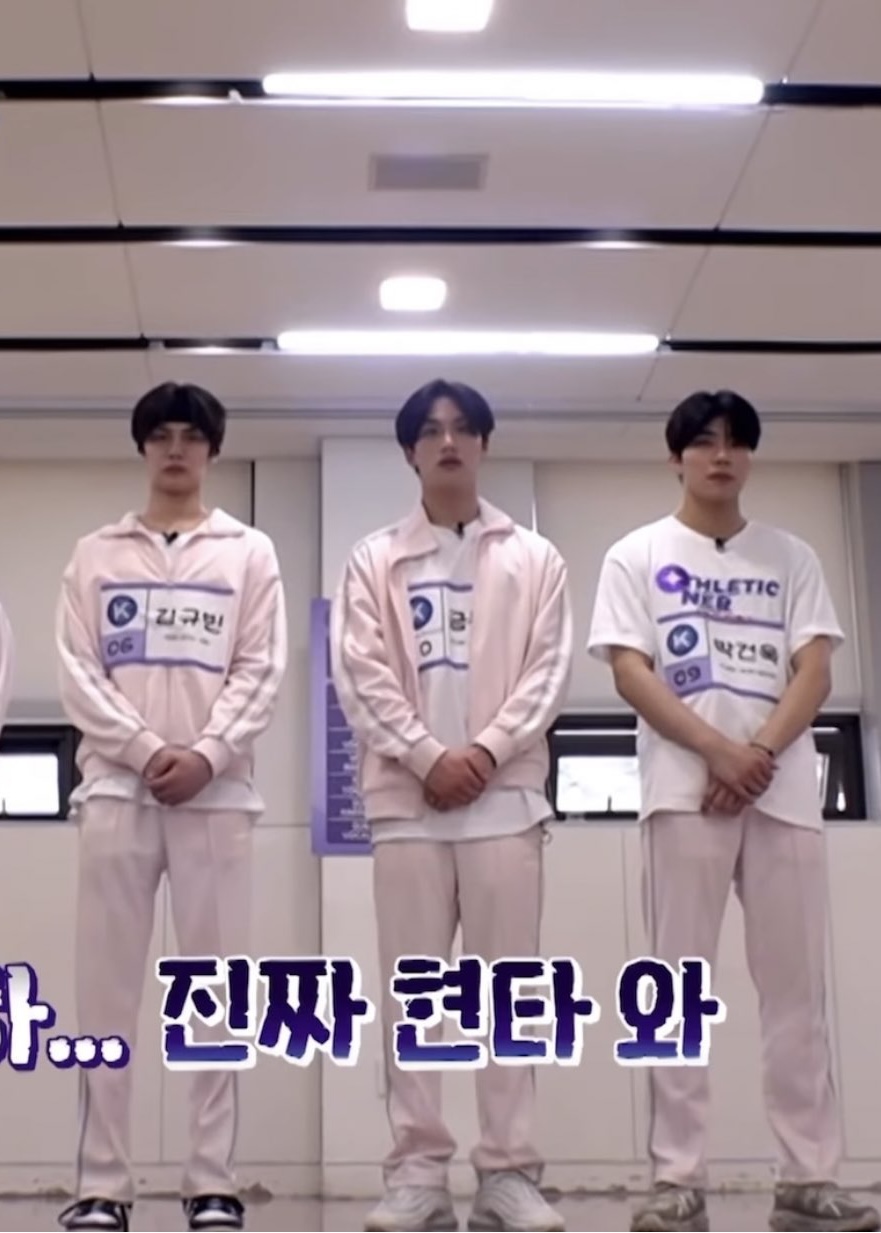 [잡담] 짭04즈 거대하다 | 인스티즈