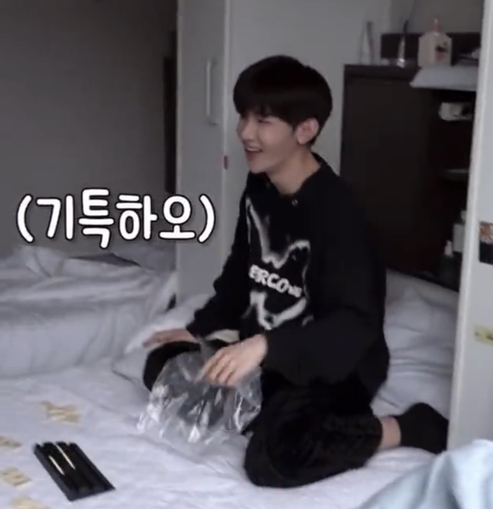 [잡담] 장하오 앉아있는거 왤케 조신해 | 인스티즈