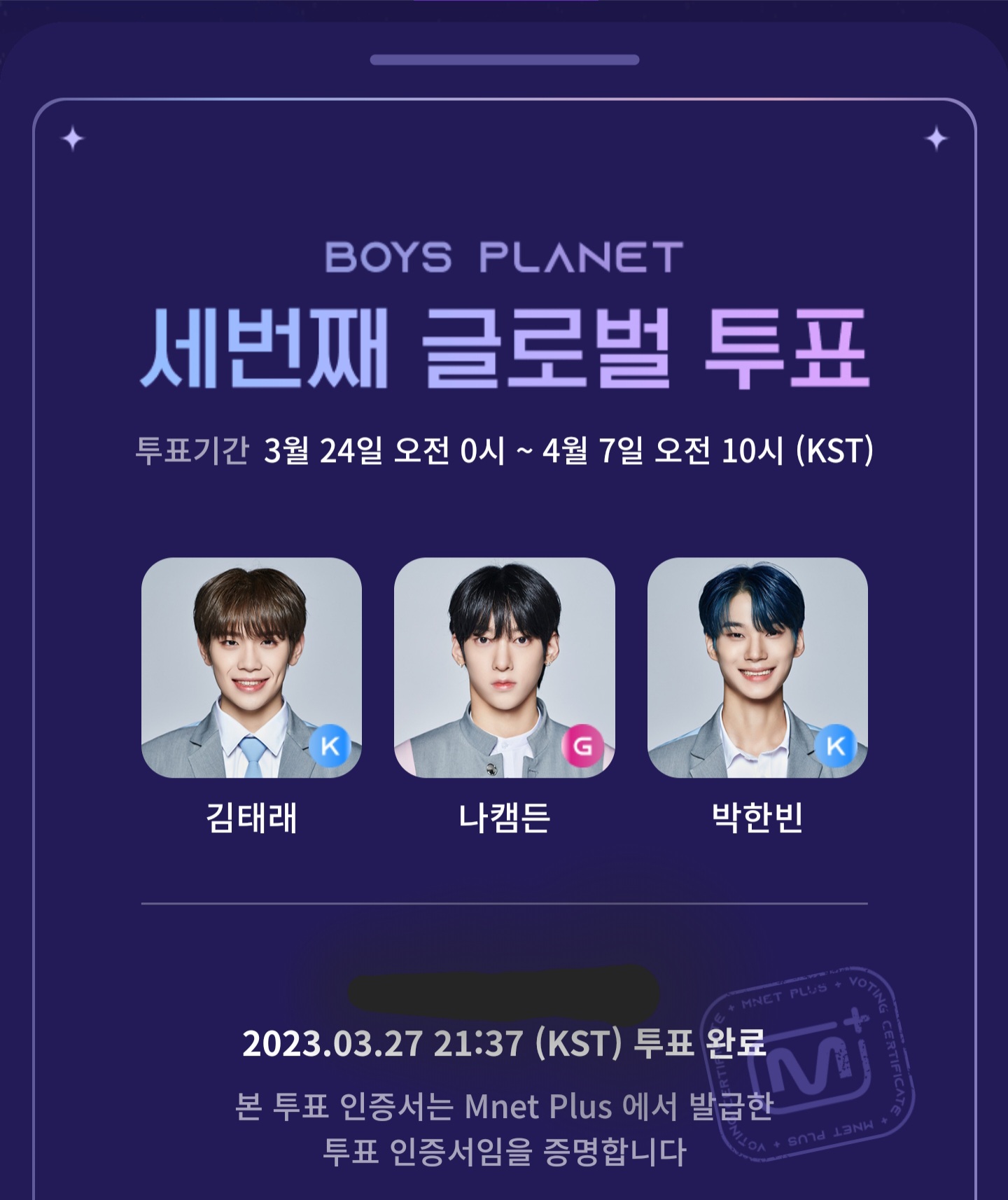 [잡담] 스위치어머니 오 투 완  ㆅㆅㆅㆅ | 인스티즈