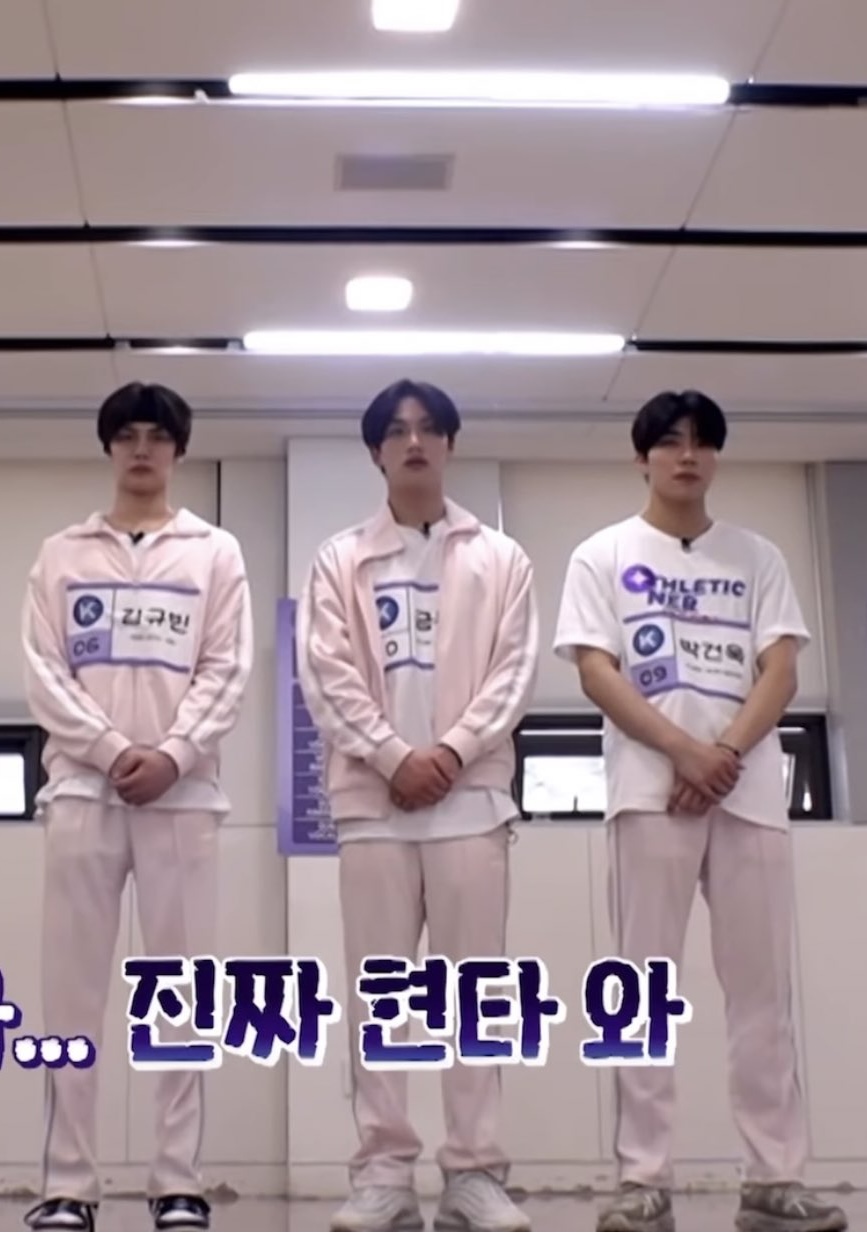 [잡담] 영준쌤 죄송해요 짭 04즈 피지컬만 보여요… | 인스티즈