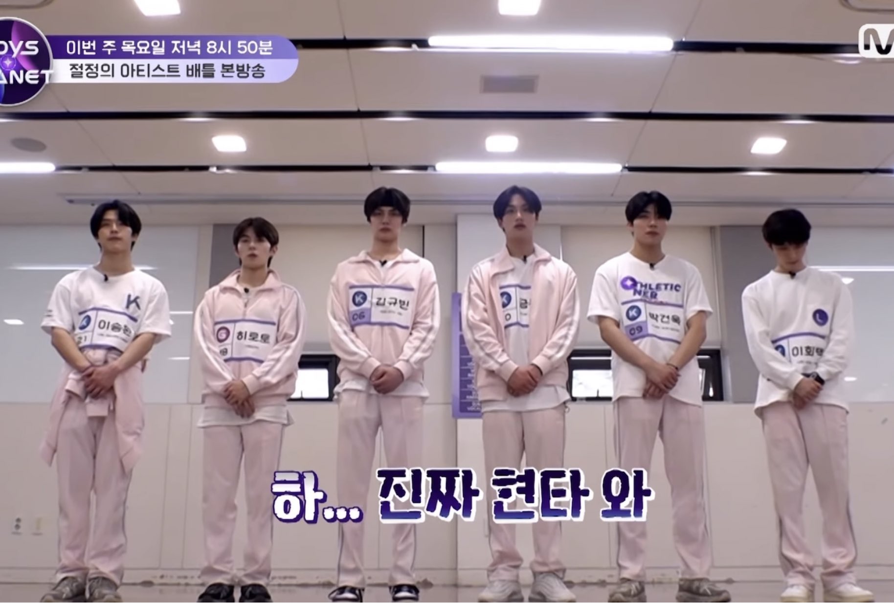 [잡담] 뭐야 앙가르드 키 왤케 커 | 인스티즈