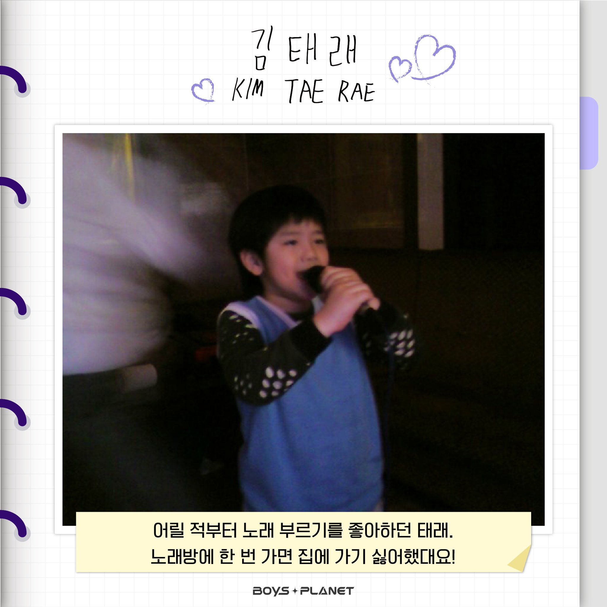 [잡담] 금태즈... 육아난이도 극상과 극하를 보는 것 같음 | 인스티즈