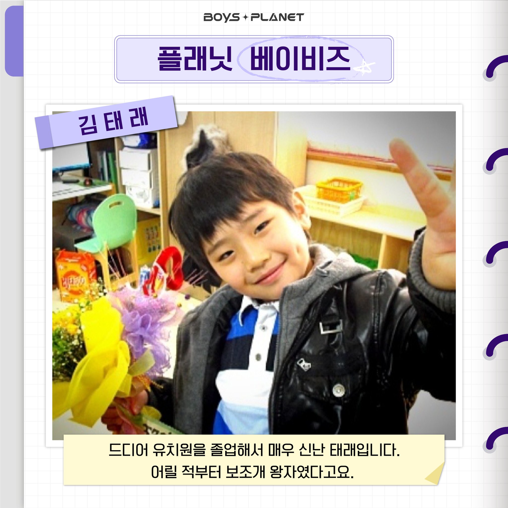 [잡담] 금태즈... 육아난이도 극상과 극하를 보는 것 같음 | 인스티즈