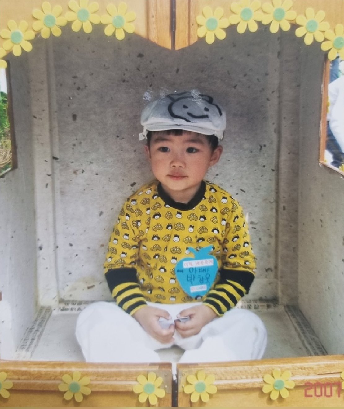 [잡담] 아기건욱이 정말 너무 아기천사야ㅠㅠ | 인스티즈