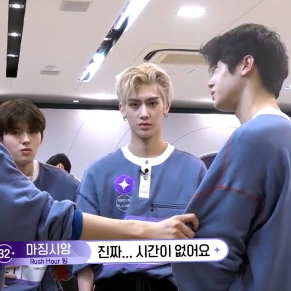 [잡담] 지금 시간이 없어요 보놀해야해요..진짜 시간이 없다구요 | 인스티즈