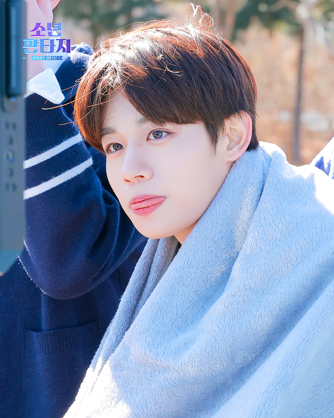 [잡담] 소판 히카리 닉값함 | 인스티즈