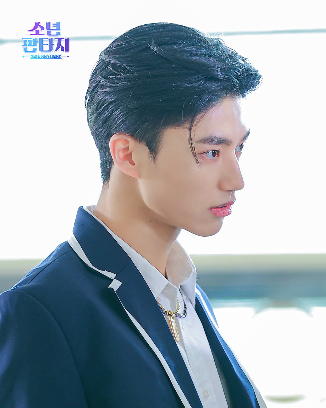 [잡담] 와 대박이야 소년판타지에 홈마 취직함? | 인스티즈