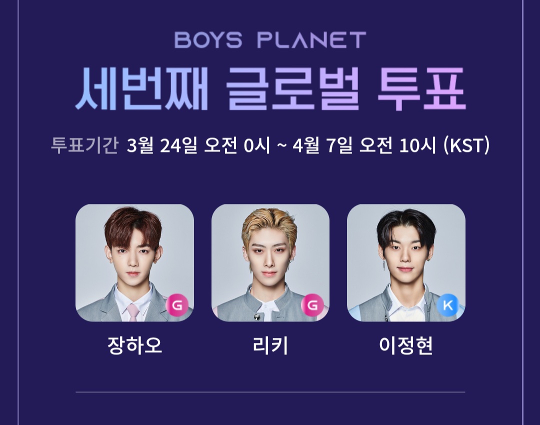 [잡담] 오늘의 쓰리픽(오버미 ㄱㅂㅈㄱ) | 인스티즈