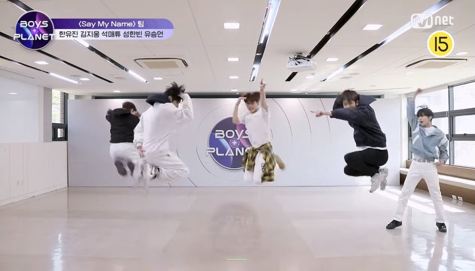 [잡담] 세마넴팀을 조종하는 흑마법사 한유진 | 인스티즈