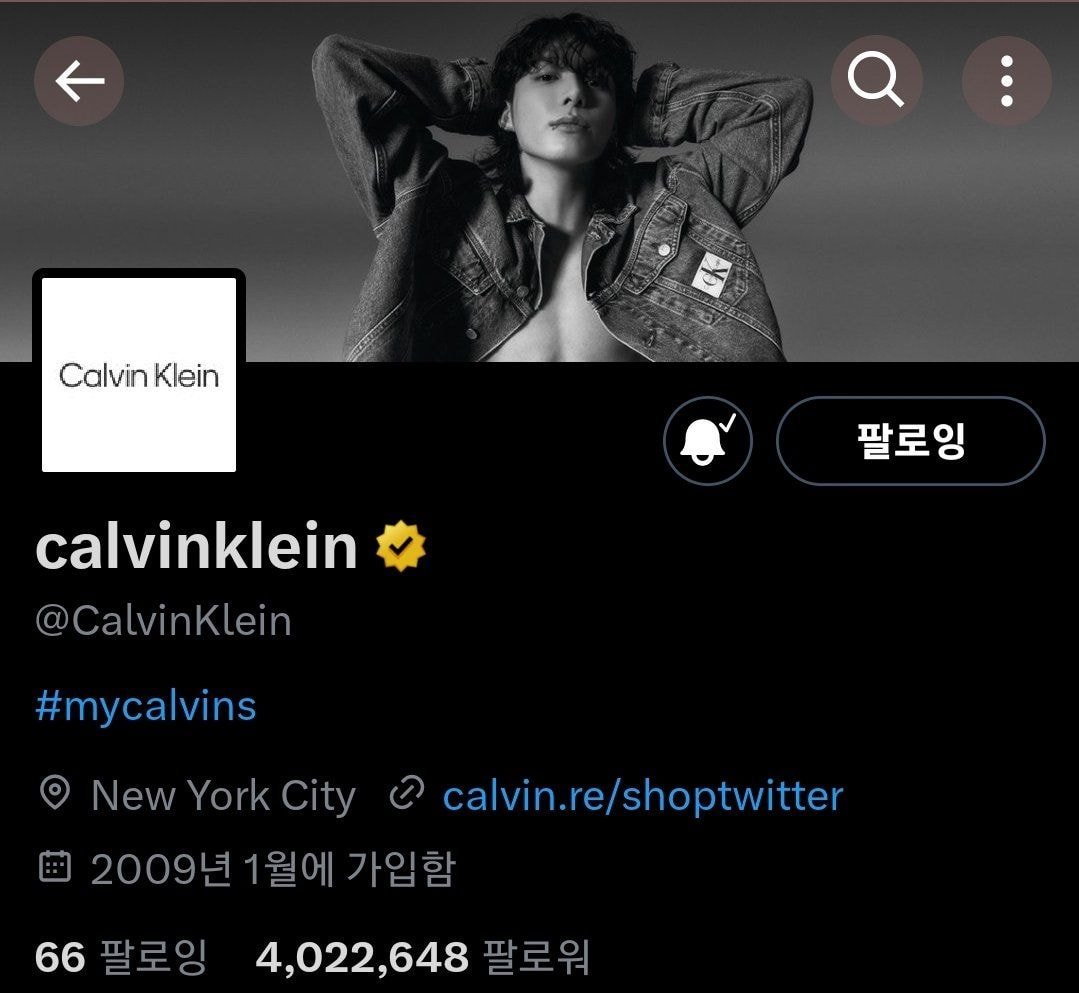 [잡담] 아니 캘빈 진짜 신났엌ㅋㅋㅋㅋㅋㅋ | 인스티즈