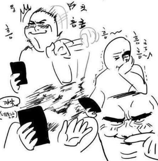 [잡담] 지금 성한빈때문에 4시간동안 심장아픔………그만 완벽해라 | 인스티즈