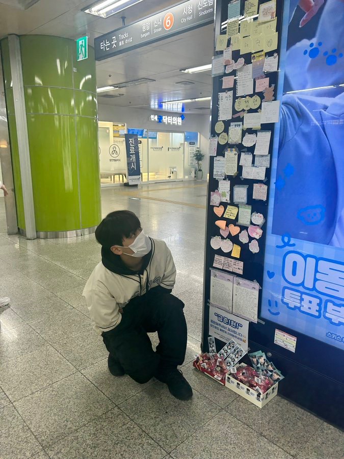 [잡담] 금준현 효자력 진짜 미쳤다 와.... | 인스티즈