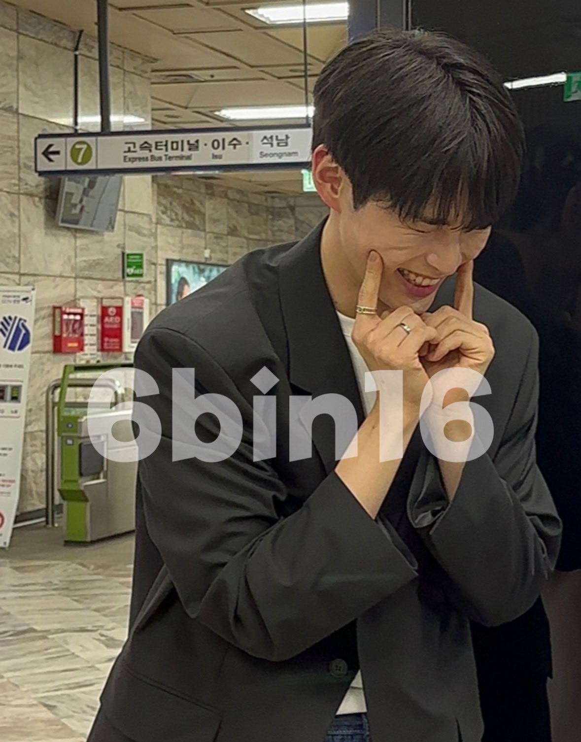 [잡담] 성한빈 고양이수염 무한제공 | 인스티즈