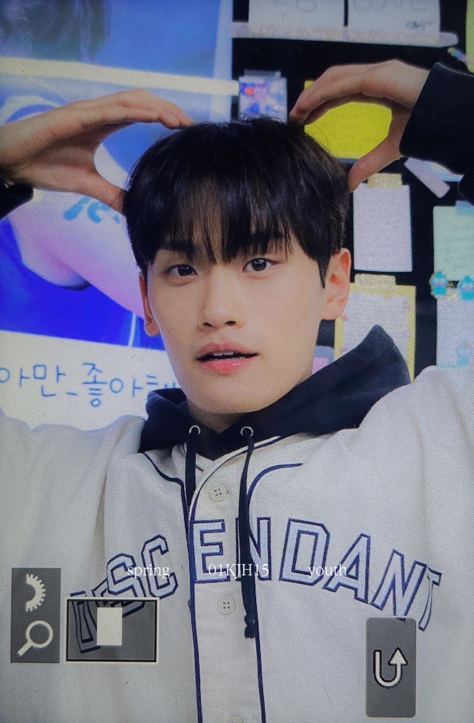 [잡담] 난 너가 너무 좋아 감자강아디야 | 인스티즈