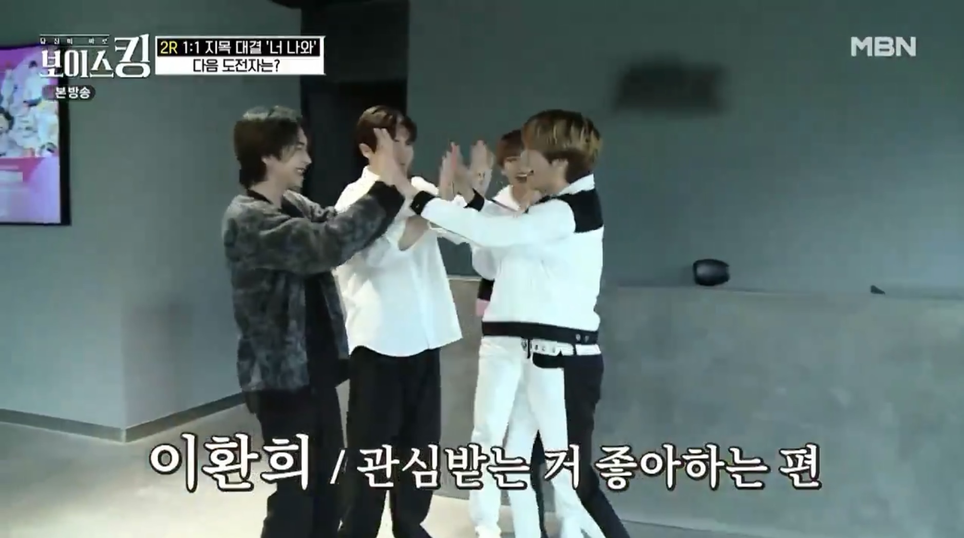 [잡담] 예전에 이환희 보컬 경연서바 나갔을때 동열이랑 멤버 형이랑 같이 응원간 적 있었는데 ㅋㅋㅋㅋㅋㅋㅋ | 인스티즈
