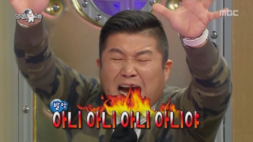 [잡담] ???:조규성보러전북경기가자 | 인스티즈