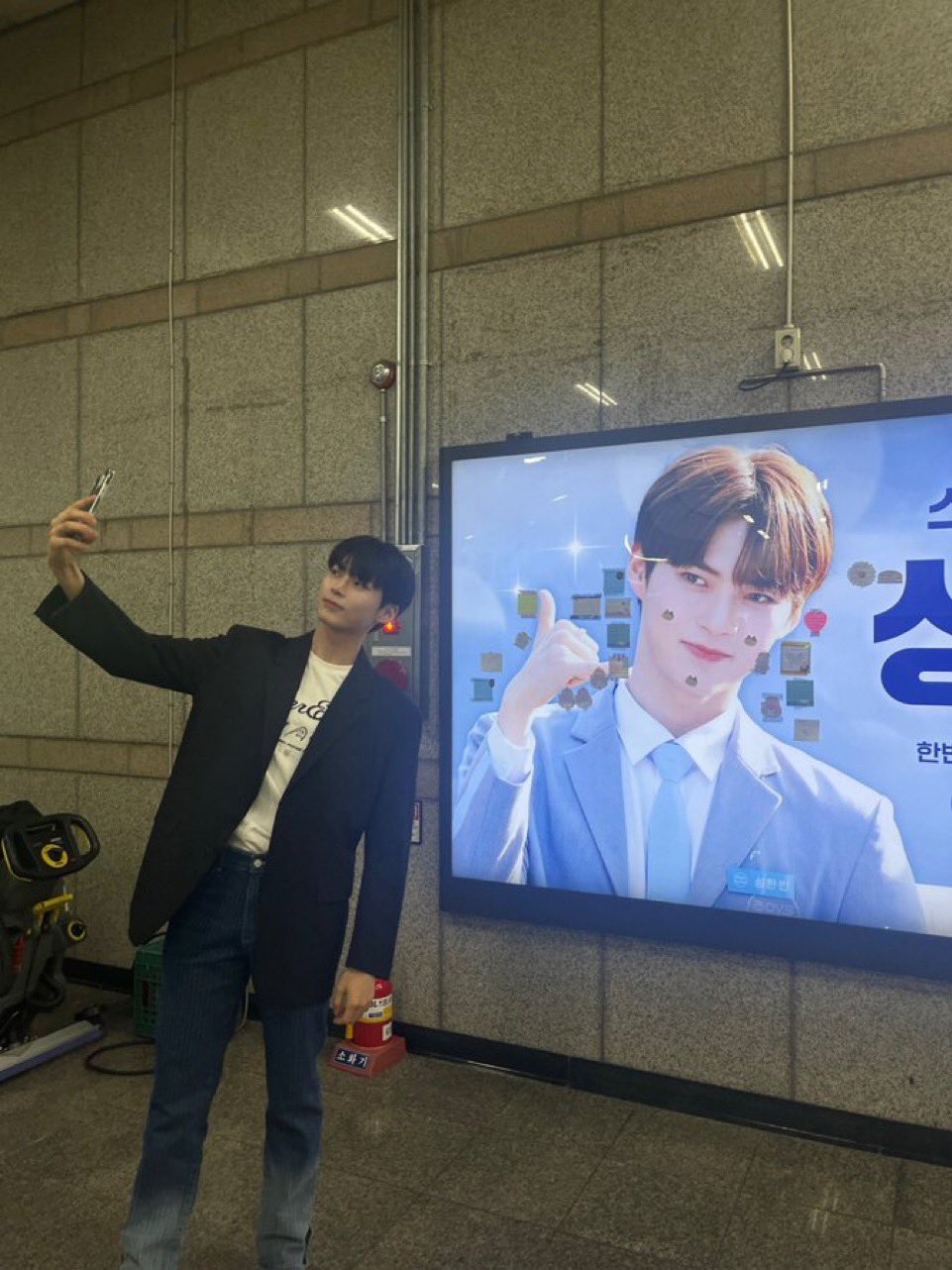 [잡담] 오늘 성한빈 레전드 짤줍 한 익들아 한번만 공유해줘ㅠㅠ | 인스티즈