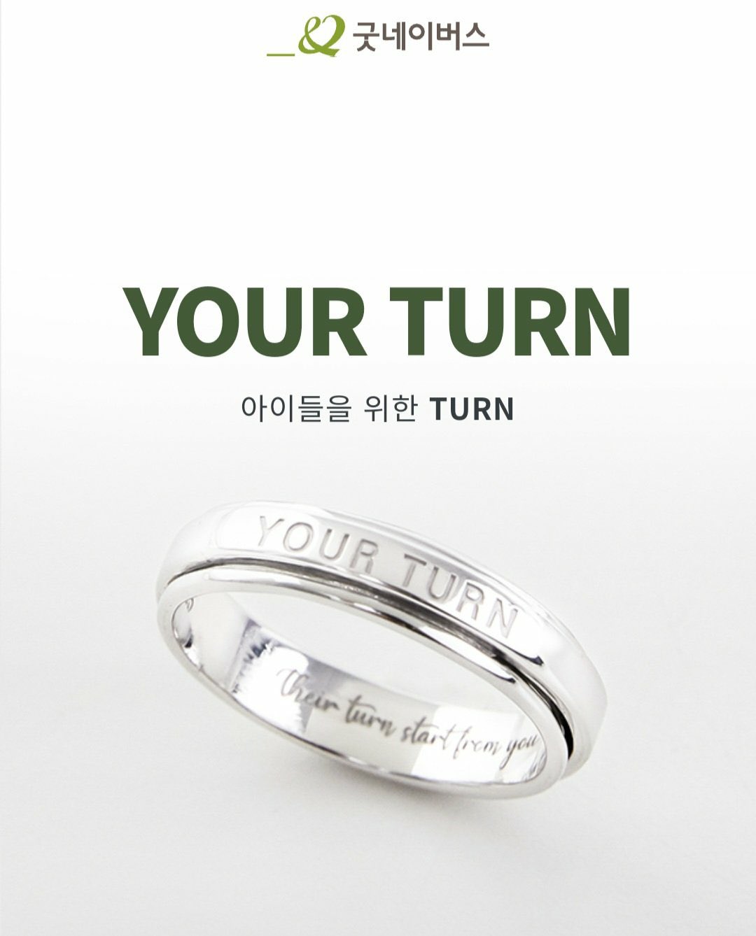 [잡담] 와 성한빈 맨날끼는 애착반지 어디껀지 나왔네... | 인스티즈