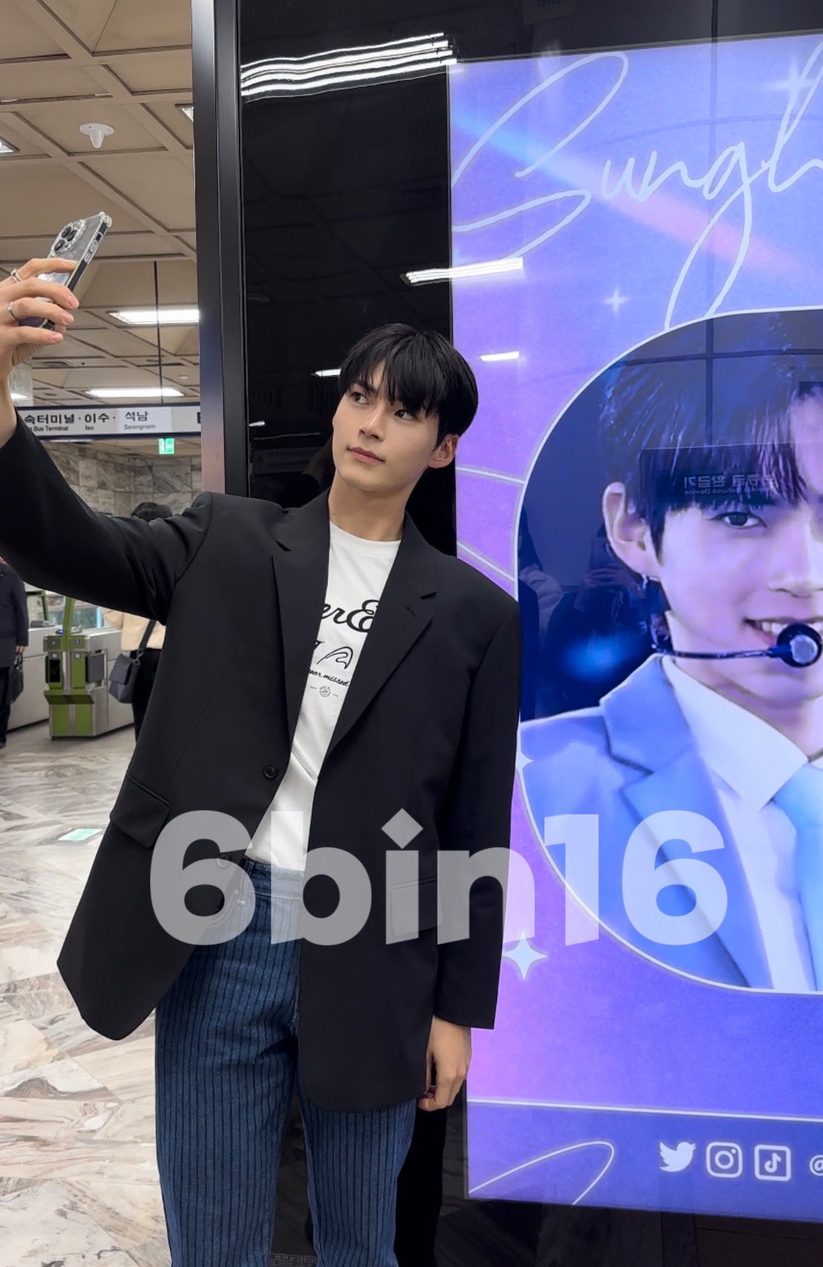 [잡담] 오늘 성한빈 레전드 짤줍 한 익들아 한번만 공유해줘ㅠㅠ | 인스티즈