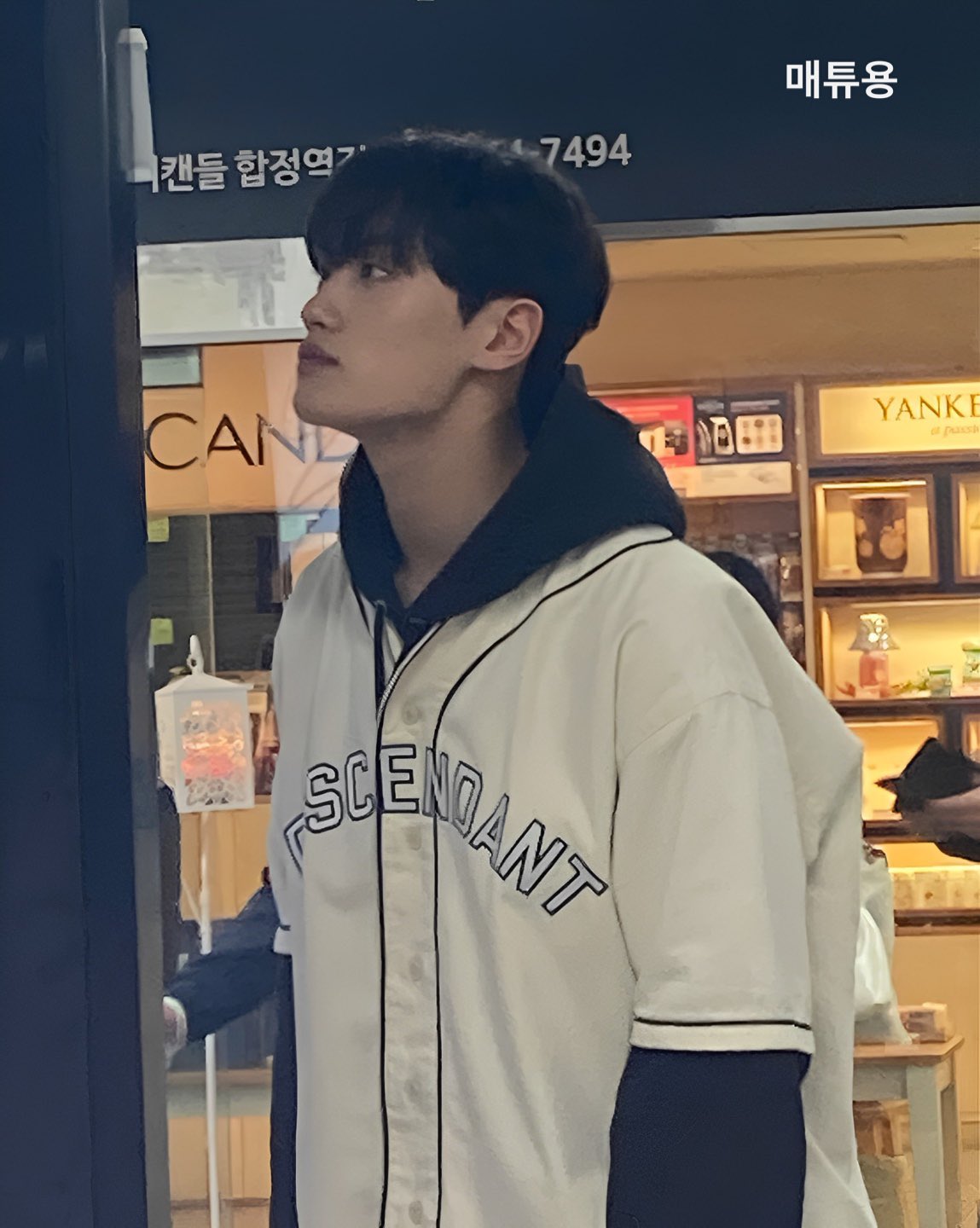 [잡담] 감자가 남자로 보입니다 | 인스티즈