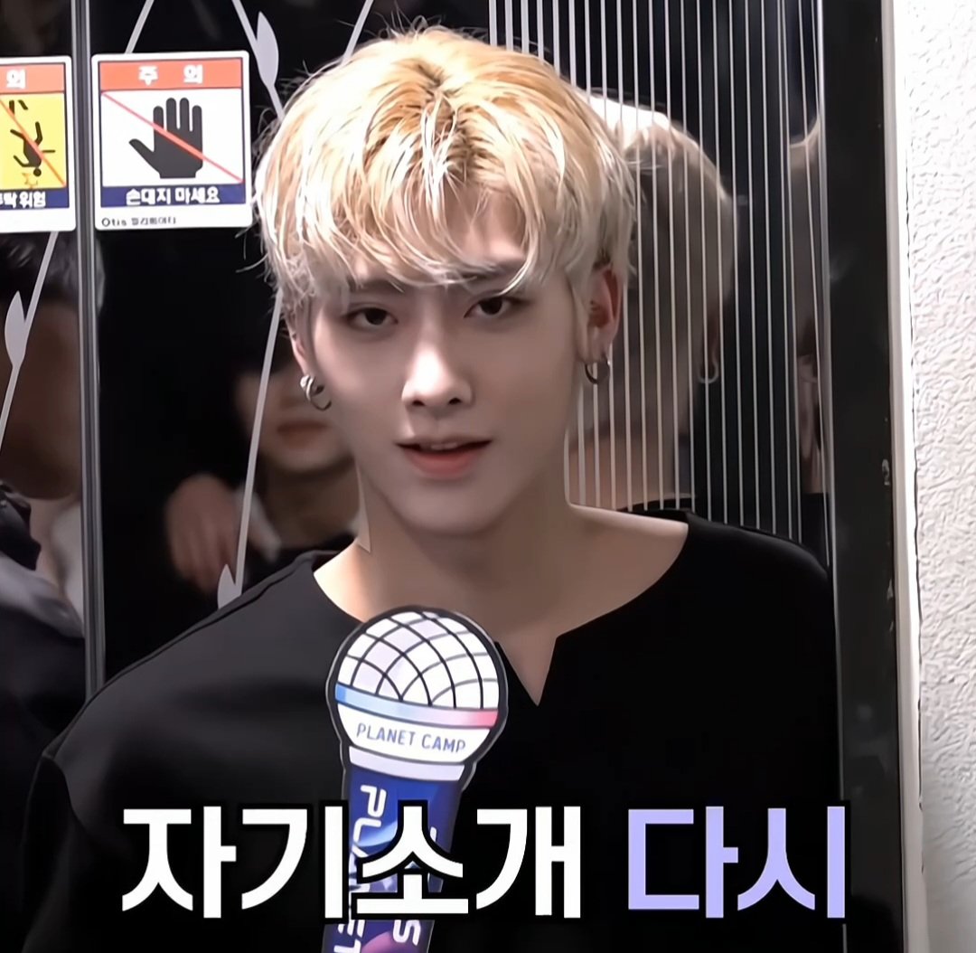 [잡담] 리키랑 이정현 날티상인데 분위기 다른 날티상인 거 개좋다고 | 인스티즈