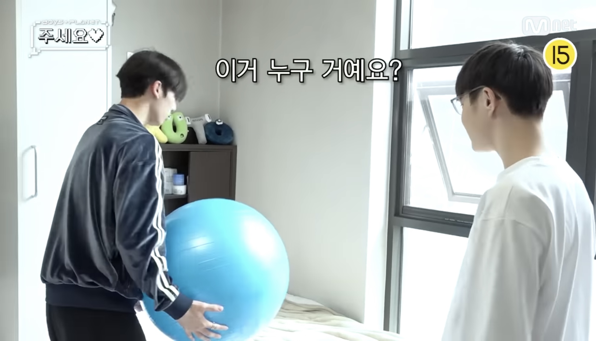 [잡담] 아 진짜 한유진 타쿠토ㅋㅋㅋㅋㅋㅋㅋㅋㅋㅋㅋㅋㅋㅋㅋㅋㅋ | 인스티즈