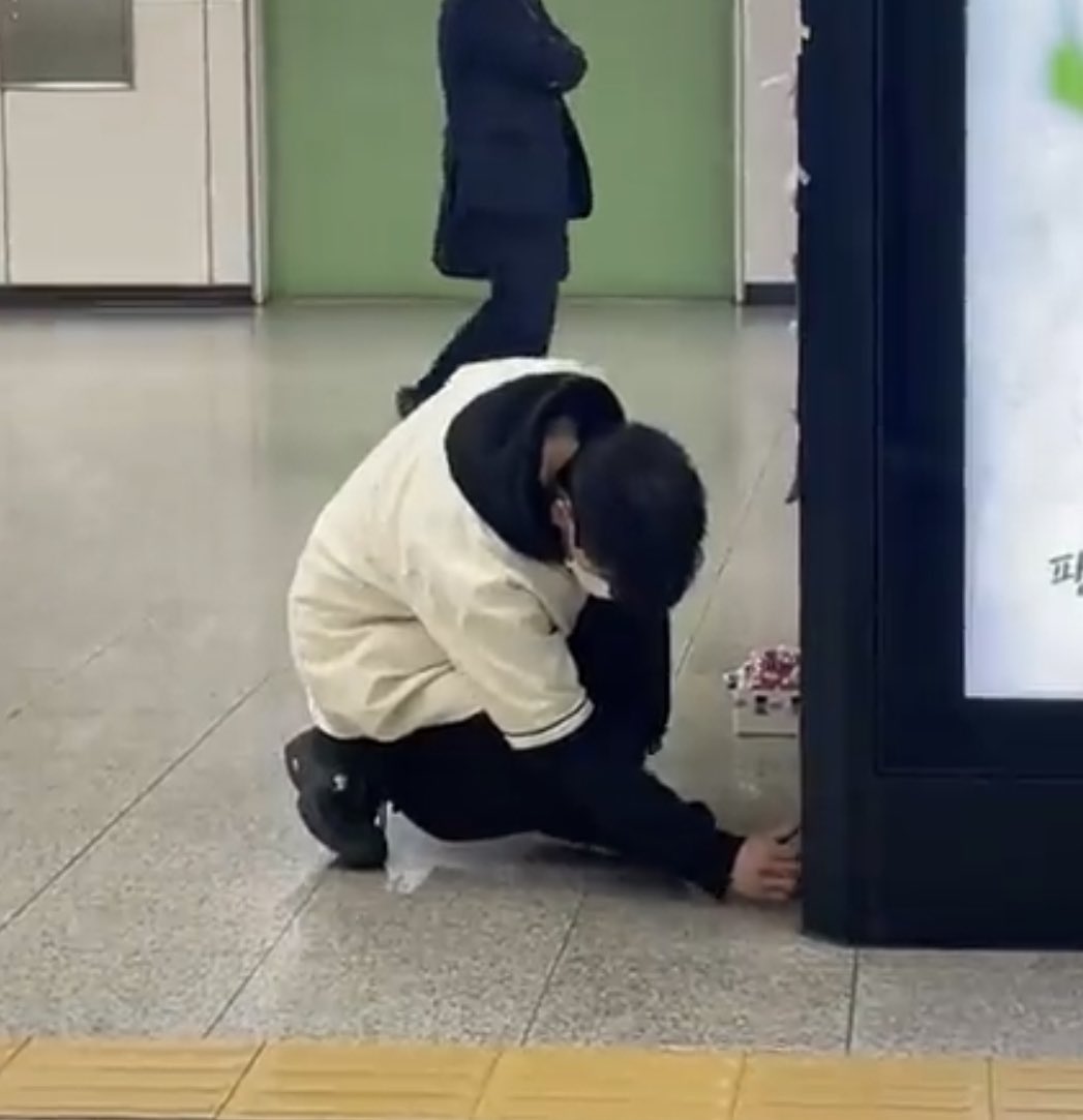 [잡담] 금준현 미땡나 지금 합정가면 포토이즘 없겠지..? | 인스티즈