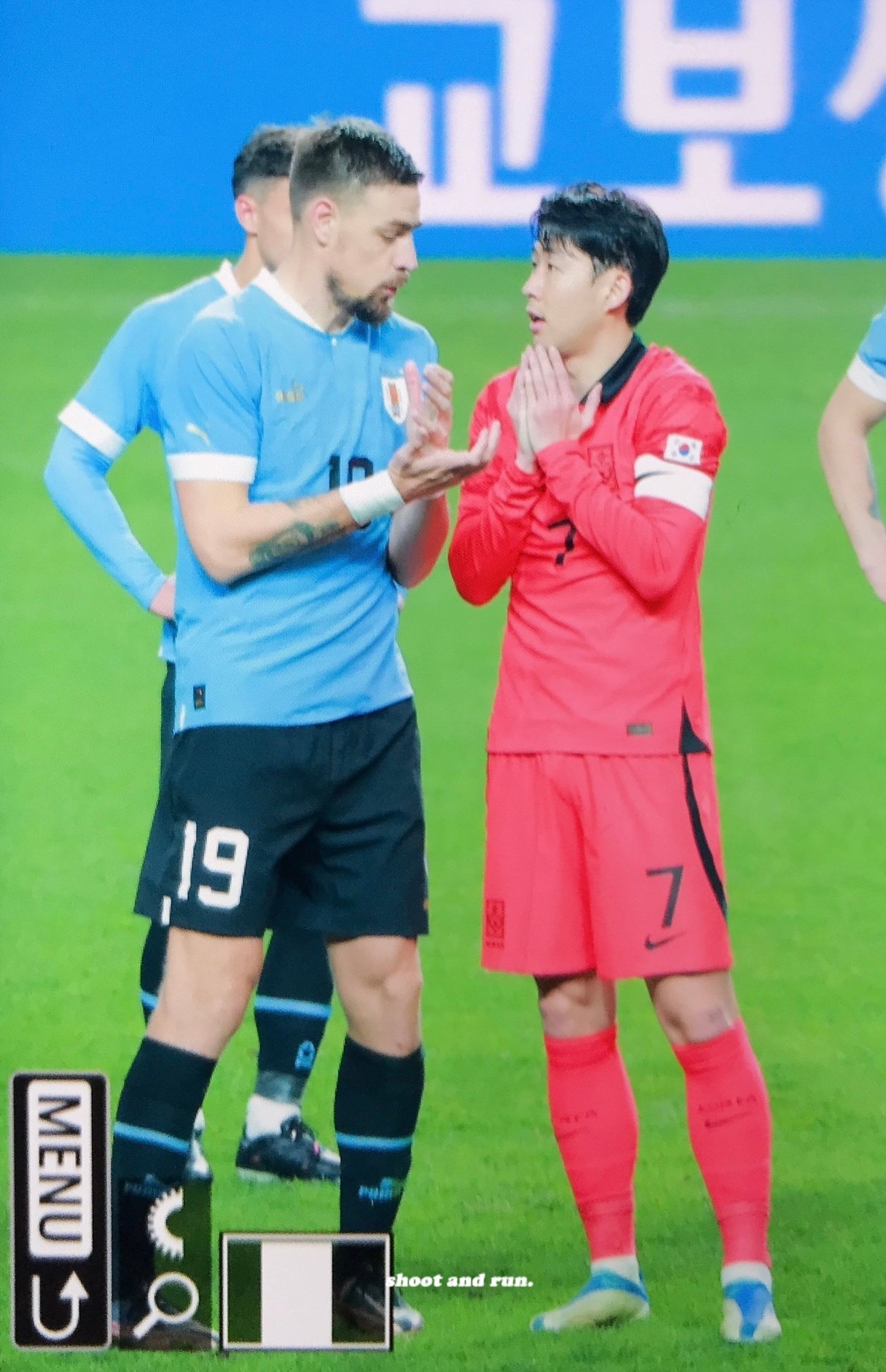 [잡담] 아니 손흥민 자기도 귀여운거 자기가 알겠지..?? | 인스티즈