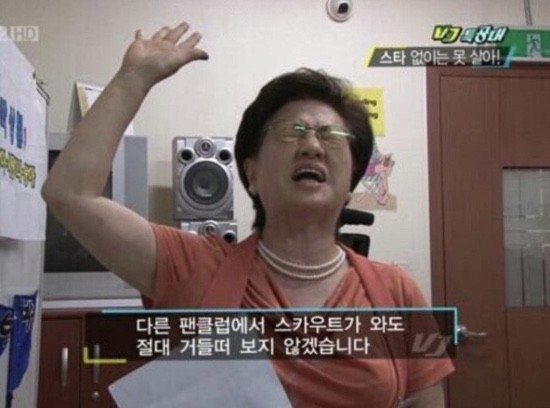 [잡담] 석류단들아 어디가지 말고 매튜 옆에 꼬옥 붙어있어줘 | 인스티즈