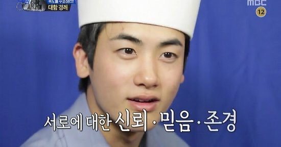 [잡담] 김형제 엄마들아 우리 꼭 데뷔조에서 만나요.. | 인스티즈